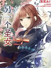 山海食堂